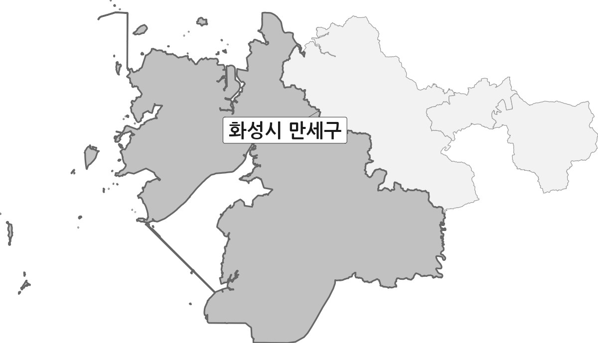 경기도 화성시 범위 내 만세구 행정구역 경계 지도
