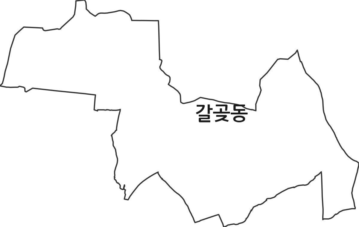 경기도 오산시 갈곶동 법정동 행정구역 경계 지도