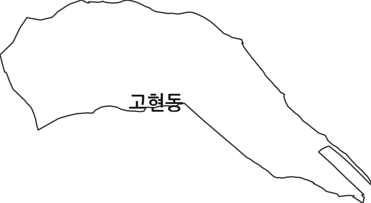 경기도 오산시 고현동 법정동 행정구역 경계 지도