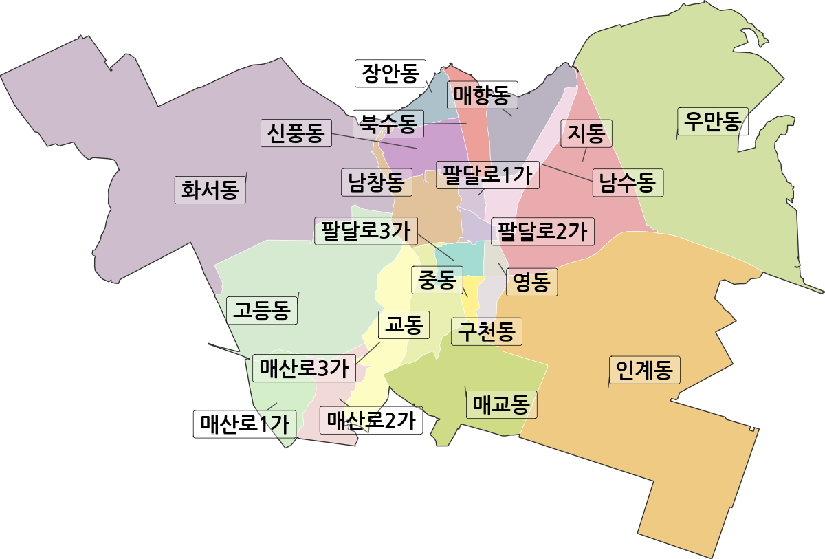 경기도 수원시 팔달구 법정동 행정구역 경계 지도