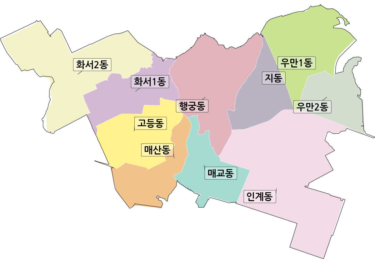 경기도 수원시 팔달구 행정동 행정구역 경계 지도