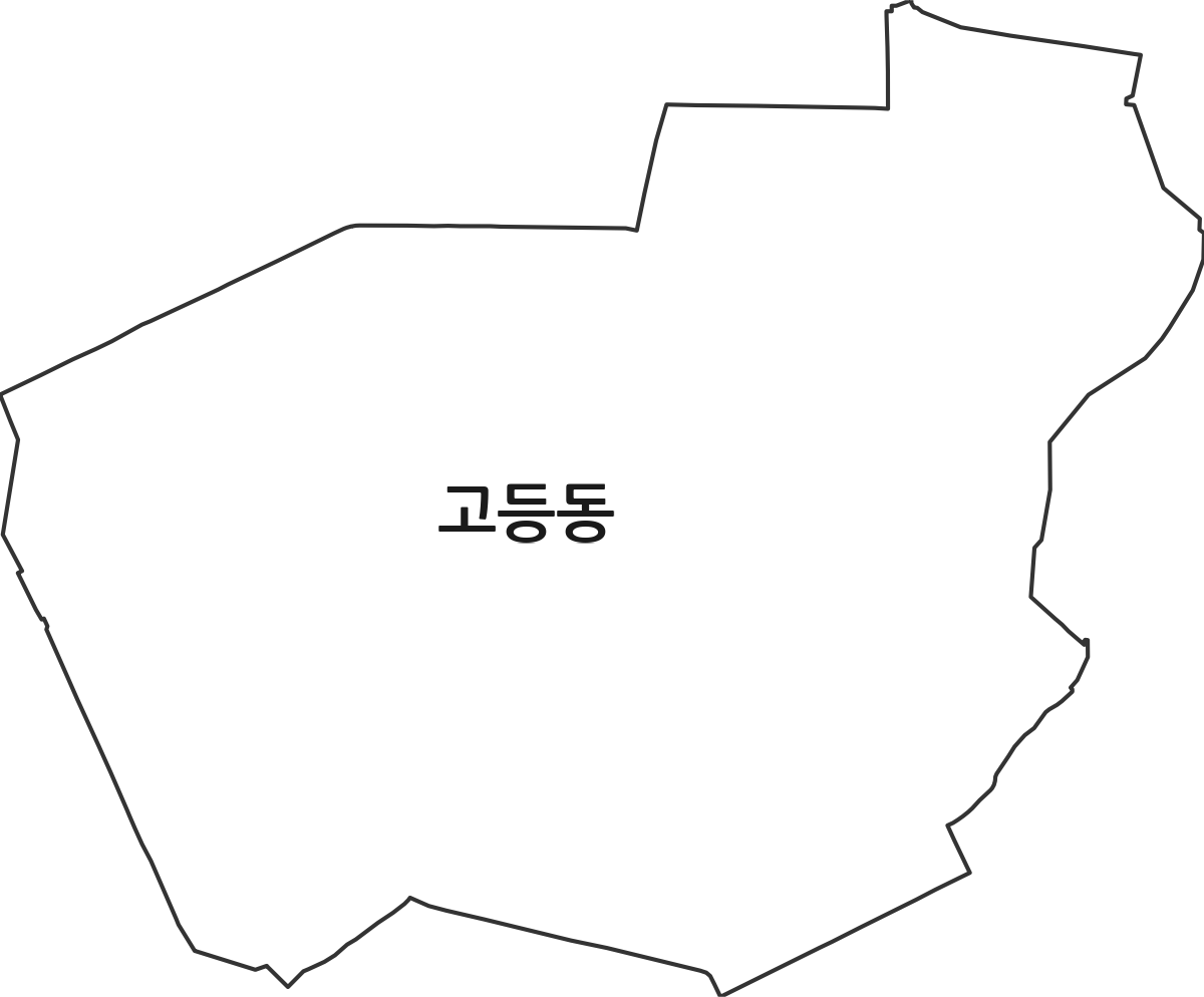 경기도 수원시 팔달구 고등동 행정동 행정구역 경계 지도