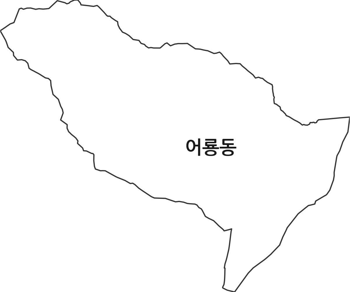경기도 포천시 어룡동 법정동 행정구역 경계 지도