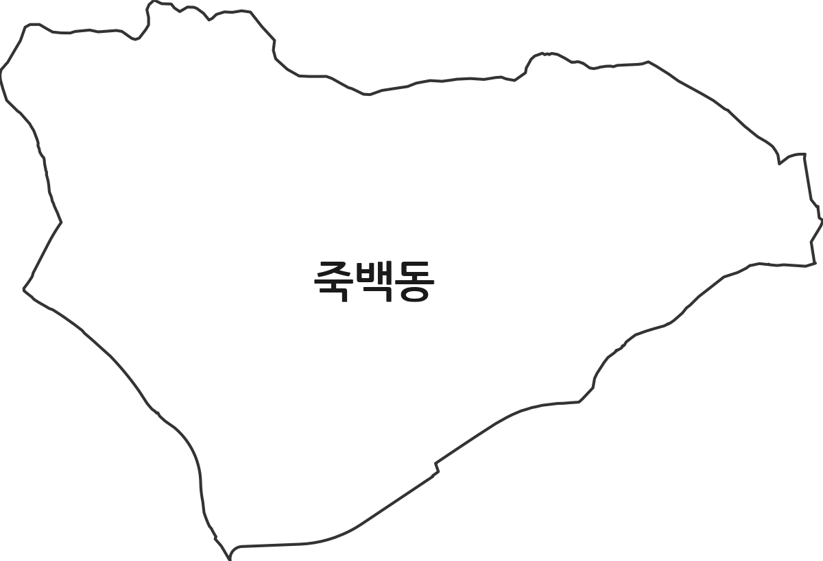 경기도 평택시 죽백동 법정동 행정구역 경계 지도