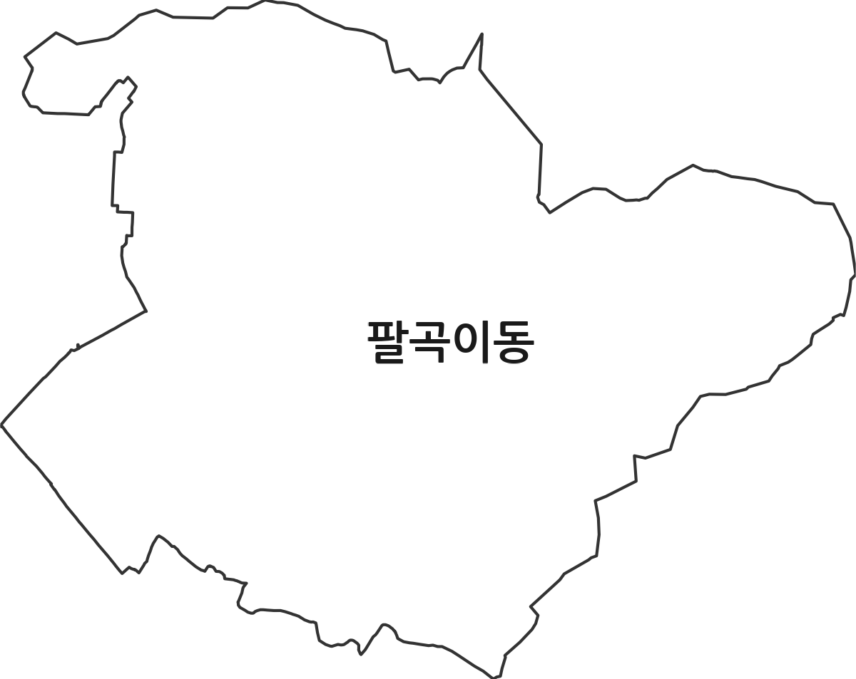 경기도 안산시 상록구 팔곡이동 법정동 행정구역 경계 지도
