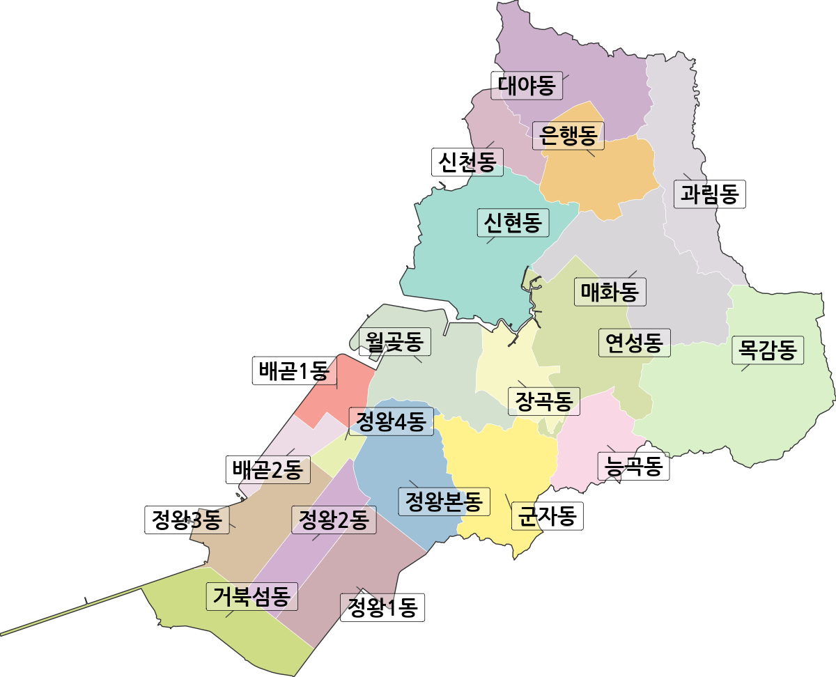 경기도 시흥시 행정동 행정구역 경계 지도