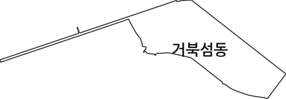 경기도 시흥시 거북섬동 행정동 행정구역 경계 지도