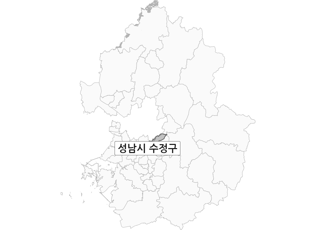 경기도 범위 내 성남시 수정구 행정구역 경계 지도