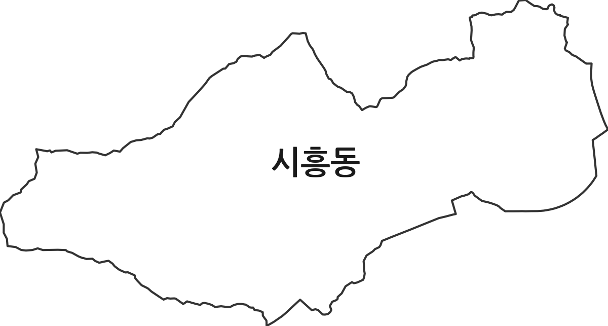 경기도 성남시 수정구 시흥동 행정동 행정구역 경계 지도