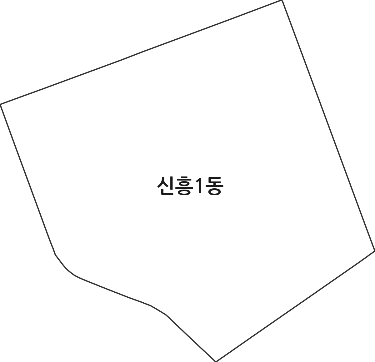 경기도 성남시 수정구 신흥1동 행정동 행정구역 경계 지도