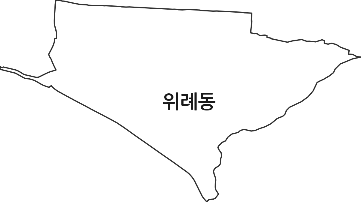 경기도 성남시 수정구 위례동 행정동 행정구역 경계 지도