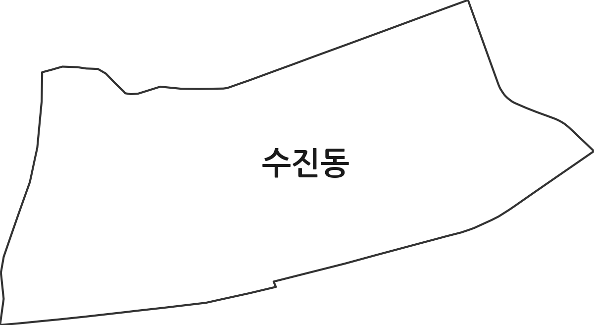 경기도 성남시 수정구 수진동 법정동 행정구역 경계 지도