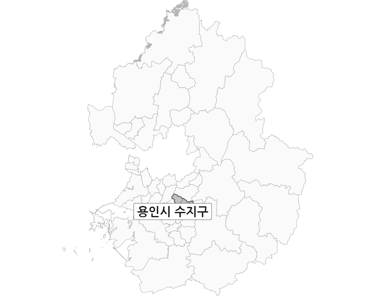 경기도 범위 내 용인시 수지구 행정구역 경계 지도