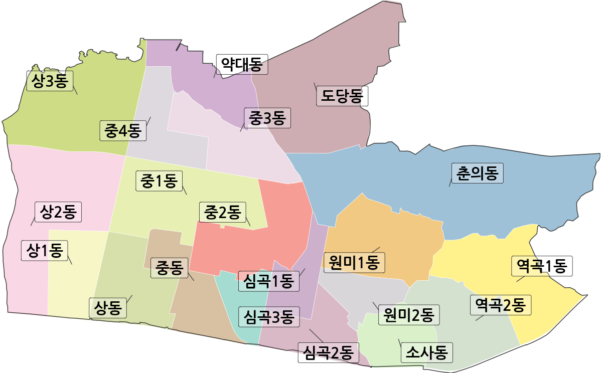 경기도 부천시 원미구 행정동 행정구역 경계 지도