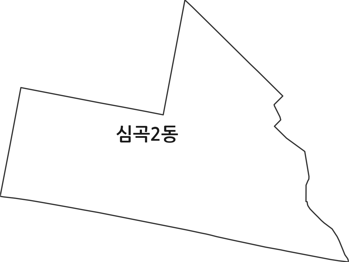 경기도 부천시 원미구 심곡2동 행정동 행정구역 경계 지도