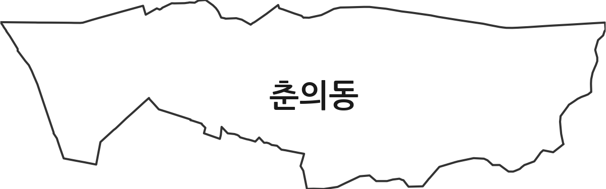 경기도 부천시 원미구 춘의동 행정동 행정구역 경계 지도