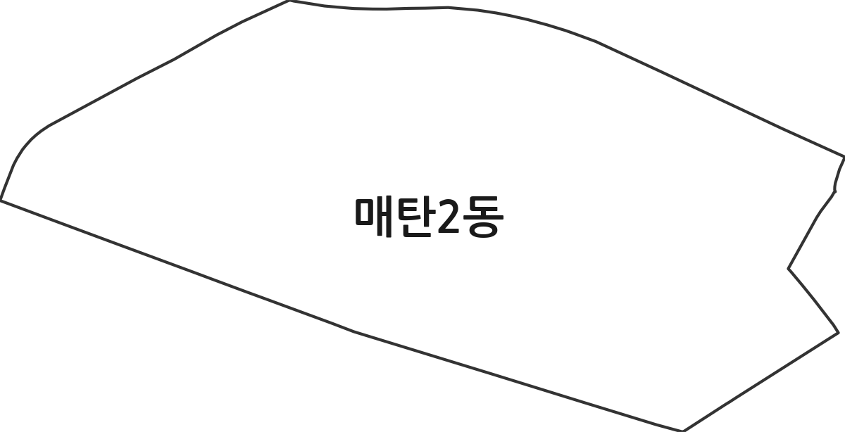 경기도 수원시 영통구 매탄2동 행정동 행정구역 경계 지도