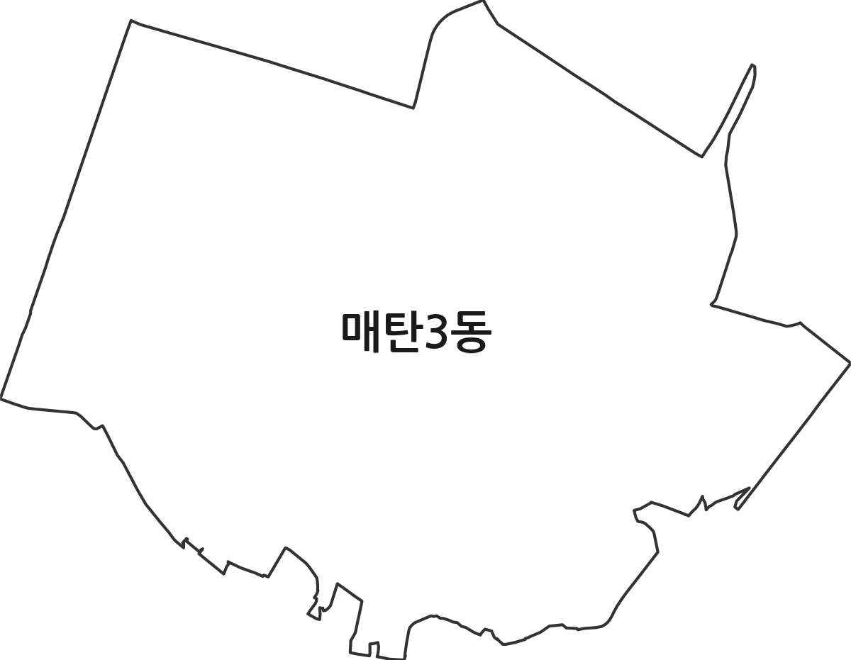 경기도 수원시 영통구 매탄3동 행정동 행정구역 경계 지도