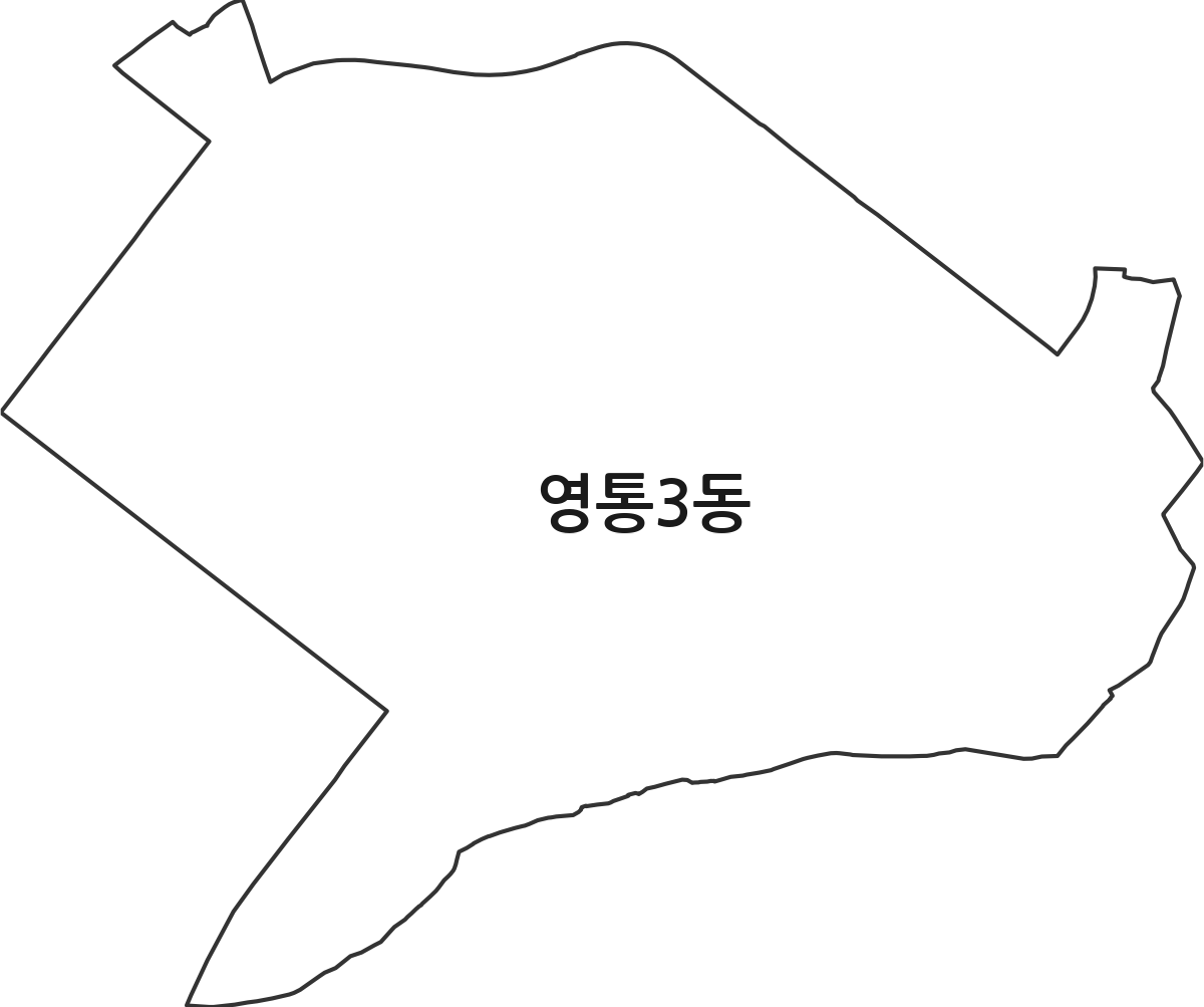 경기도 수원시 영통구 영통3동 행정동 행정구역 경계 지도