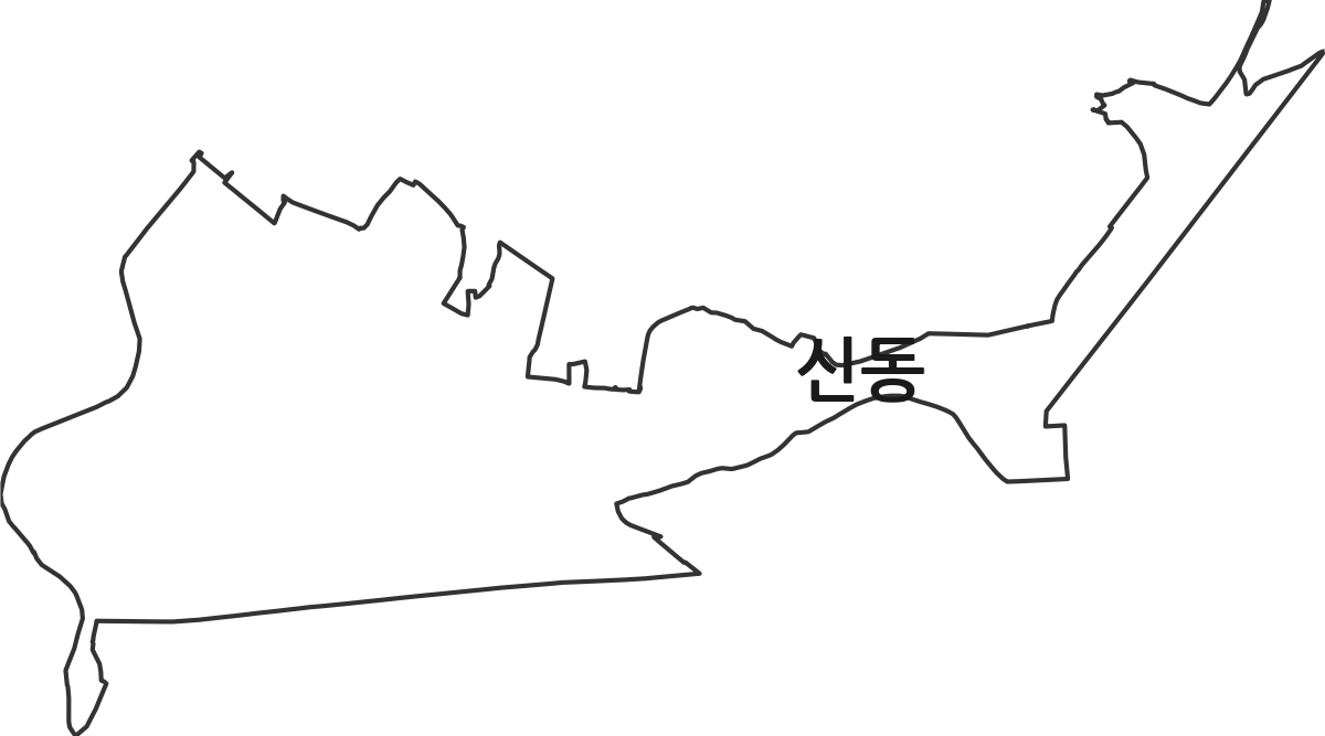 경기도 수원시 영통구 신동 법정동 행정구역 경계 지도