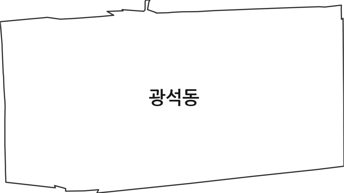 경상북도 안동시 광석동 법정동 행정구역 경계 지도