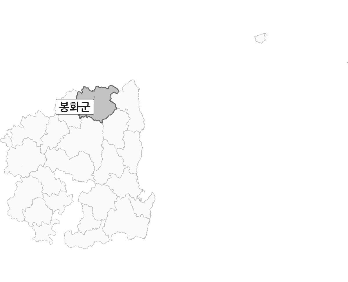 경상북도 범위 내 봉화군 행정구역 경계 지도
