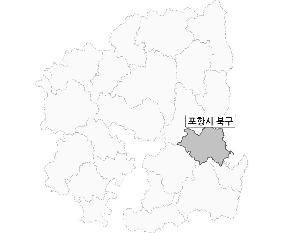 경상북도 범위 내 포항시 북구 행정구역 경계 지도 울릉군 제외 버전