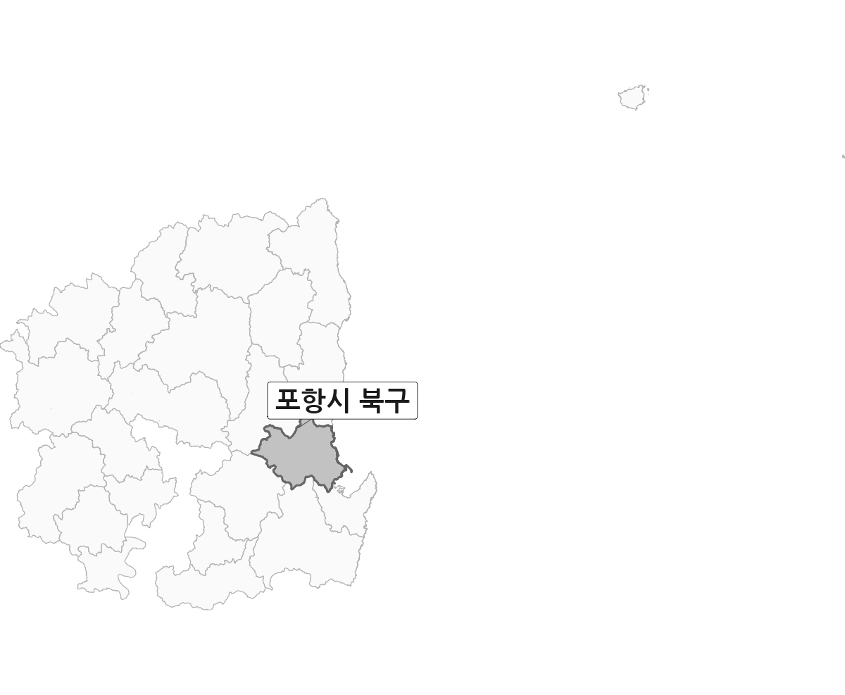경상북도 범위 내 포항시 북구 행정구역 경계 지도