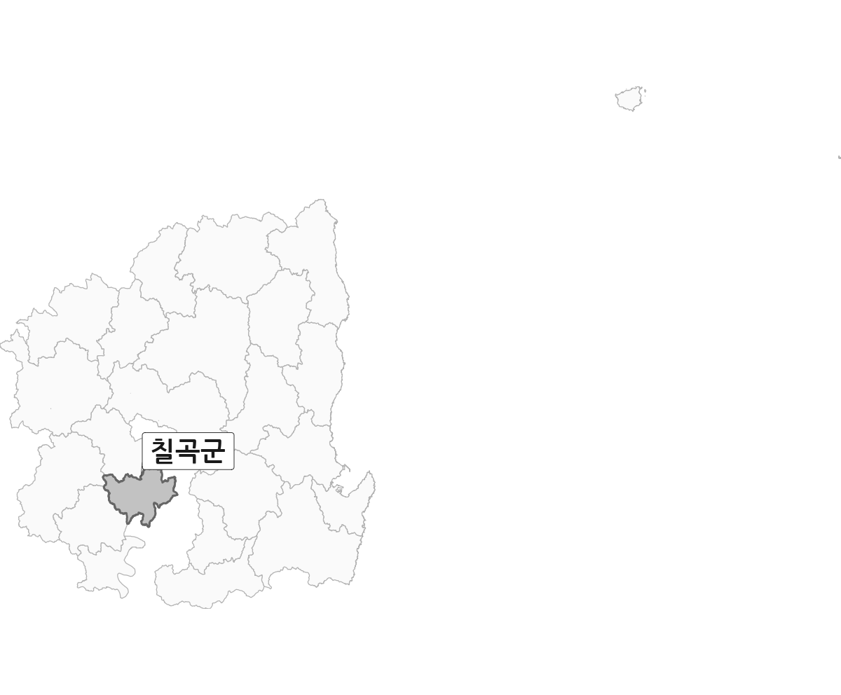 경상북도 범위 내 칠곡군 행정구역 경계 지도