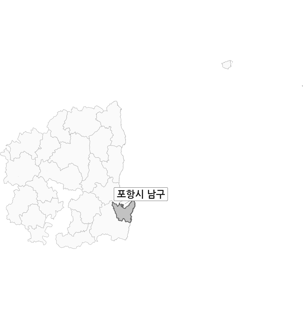 경상북도 범위 내 포항시 남구 행정구역 경계 지도