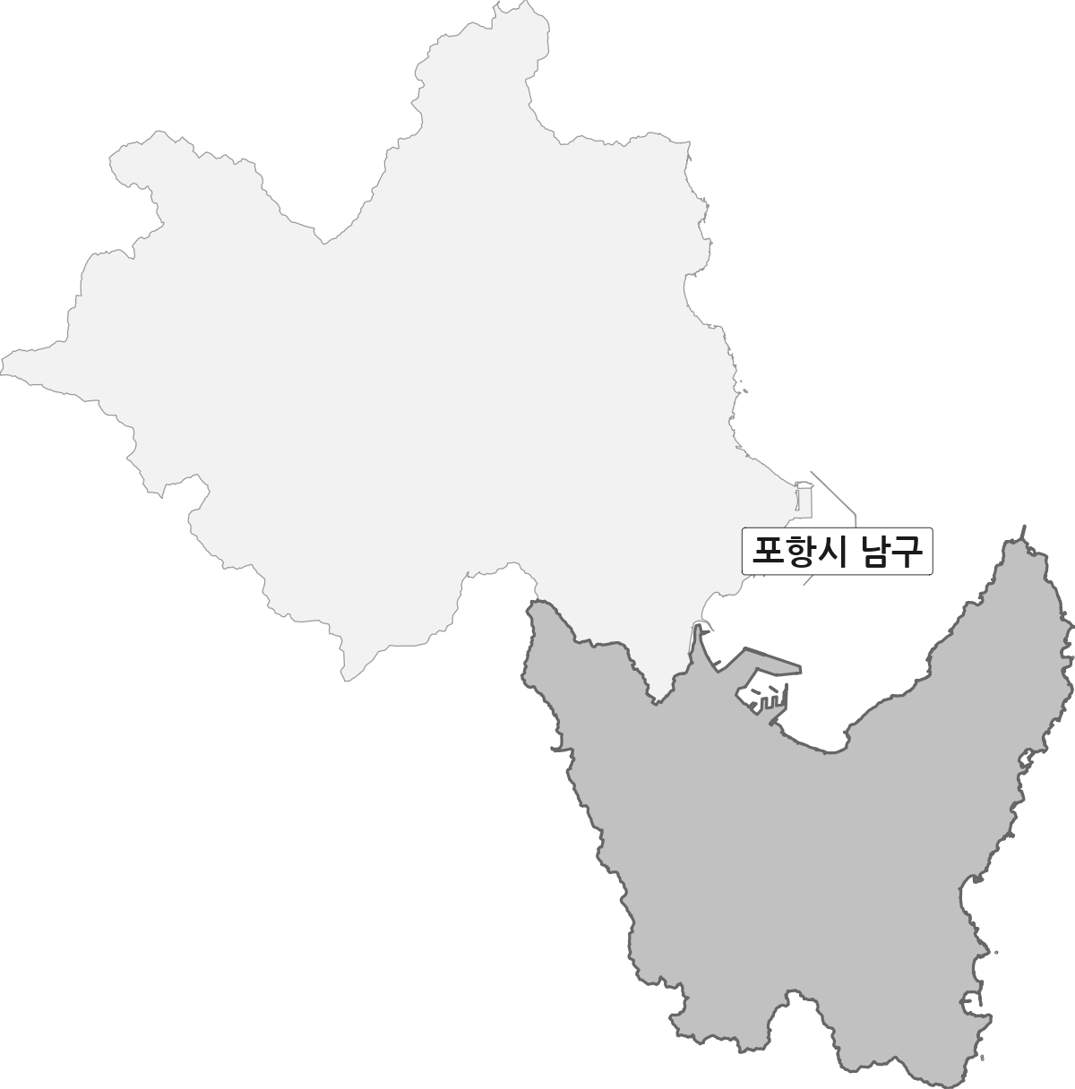 경상북도 포항시 범위 내 남구 행정구역 경계 지도