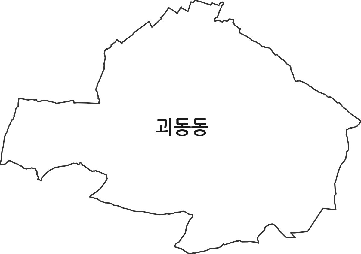 경상북도 포항시 남구 괴동동 법정동 행정구역 경계 지도