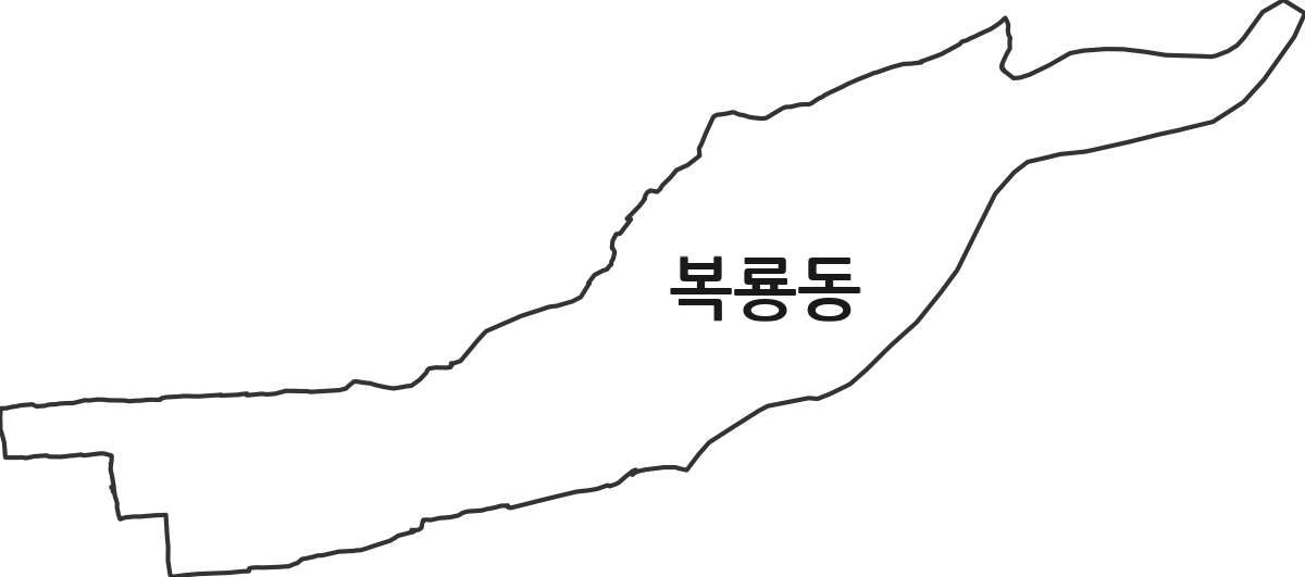 경상북도 상주시 복룡동 법정동 행정구역 경계 지도