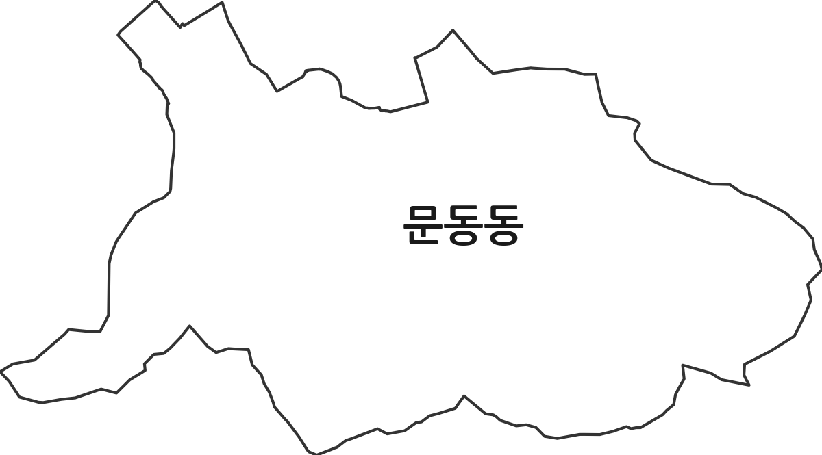 경상남도 거제시 문동동 법정동 행정구역 경계 지도