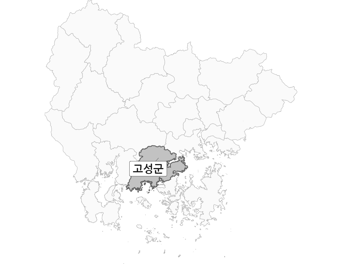 경상남도 범위 내 고성군 행정구역 경계 지도