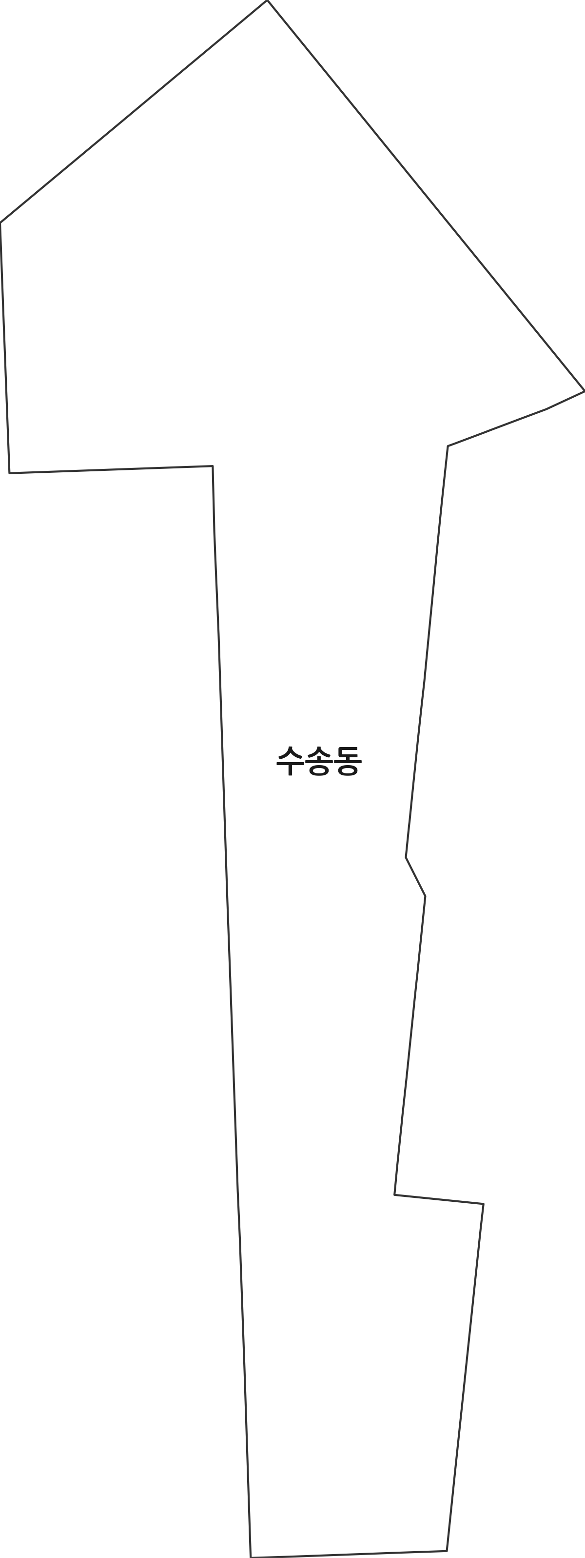 경상남도 창원시 진해구 수송동 법정동 행정구역 경계 지도