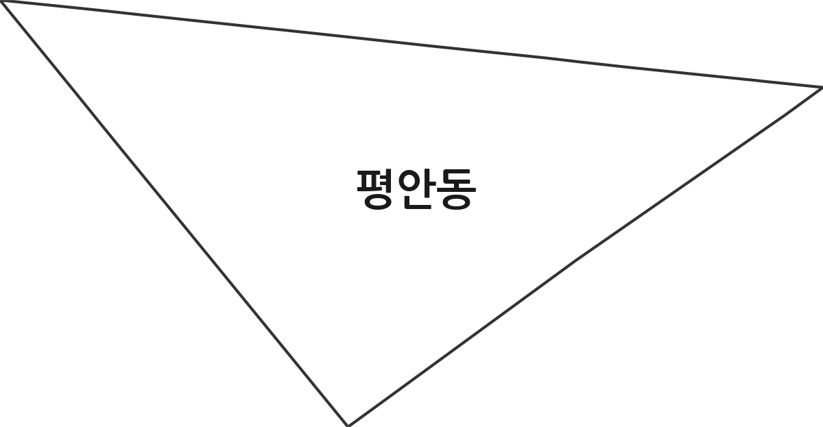 경상남도 창원시 진해구 평안동 법정동 행정구역 경계 지도