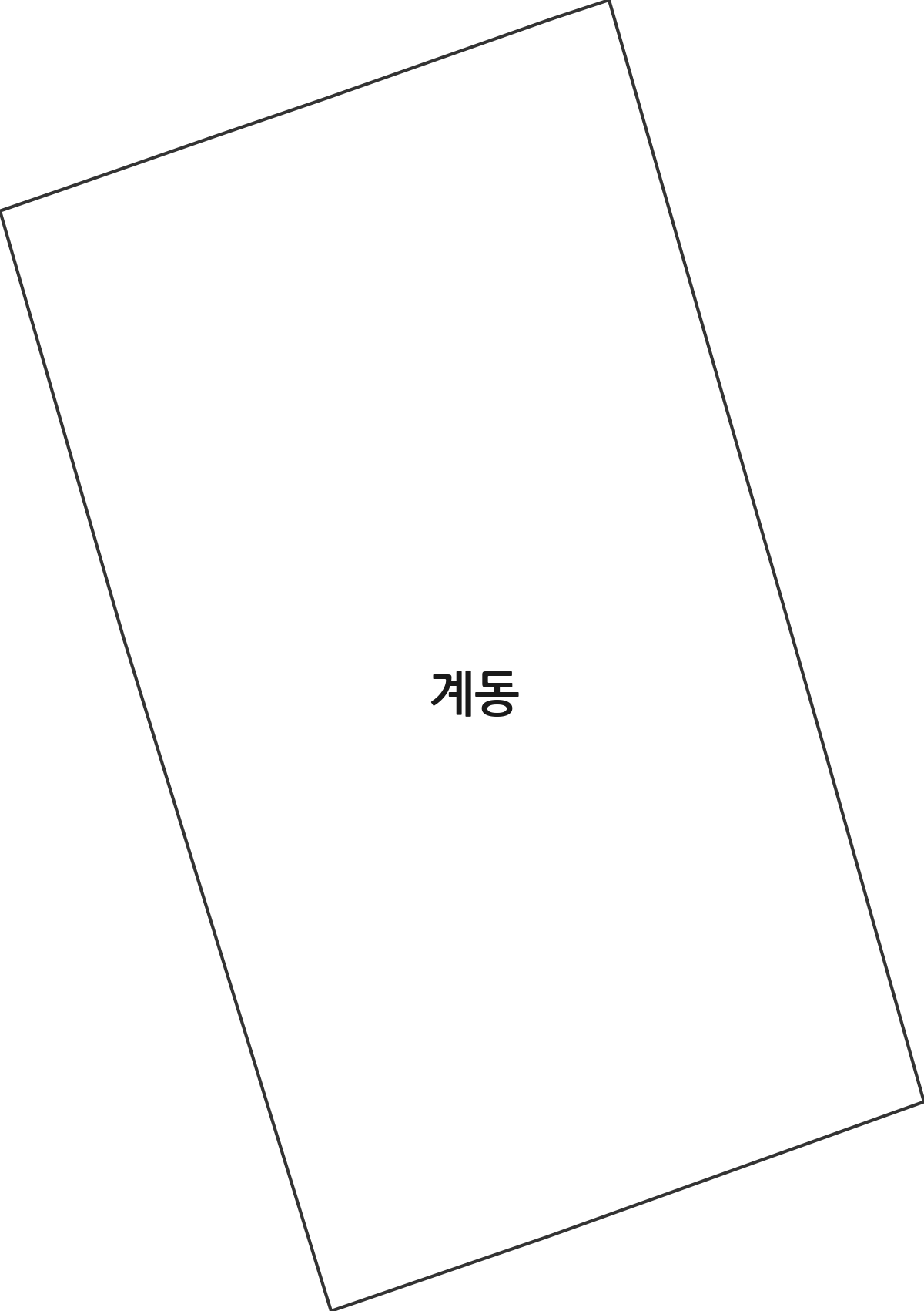 경상남도 진주시 계동 법정동 행정구역 경계 지도