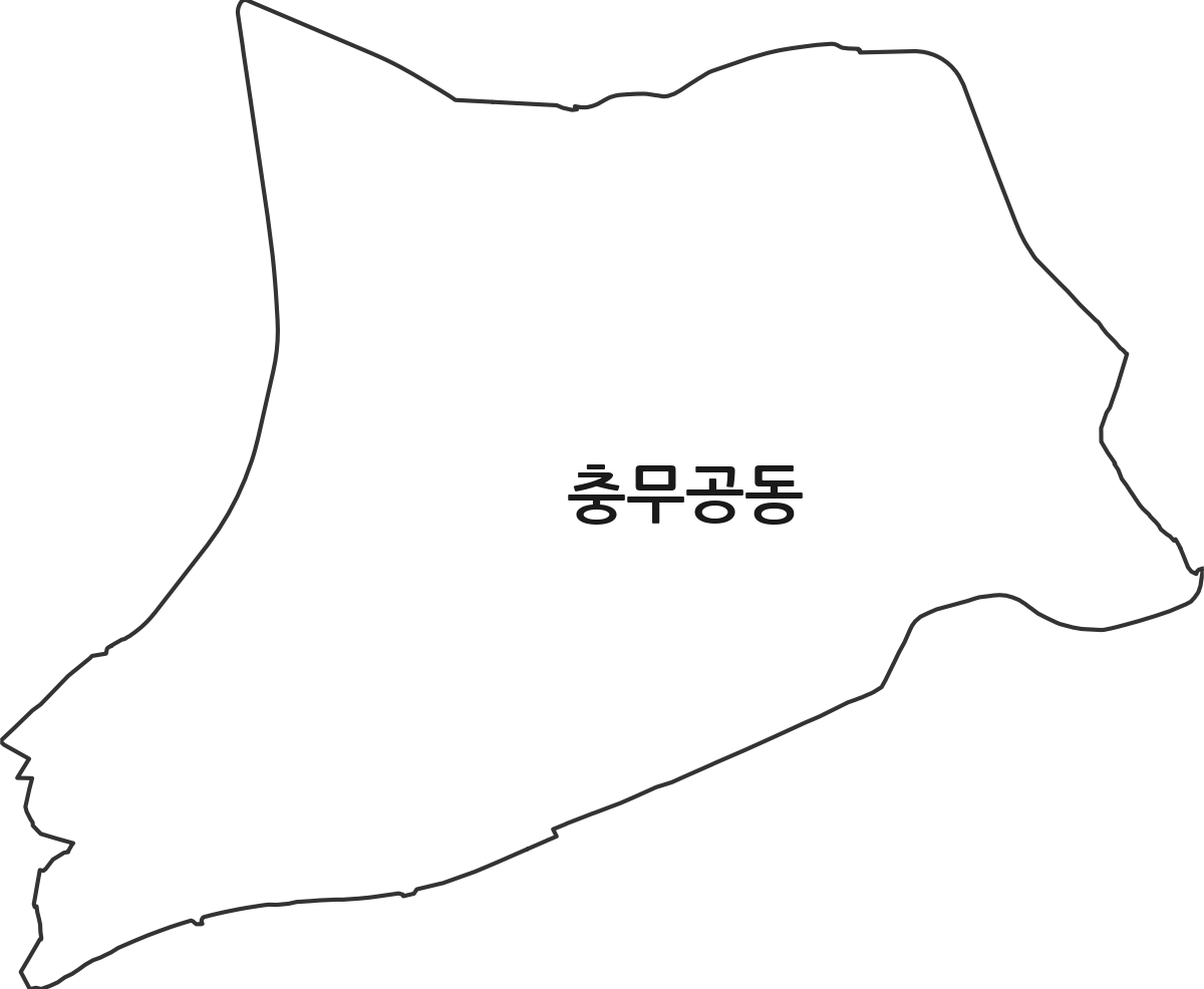 경상남도 진주시 충무공동 법정동 행정구역 경계 지도