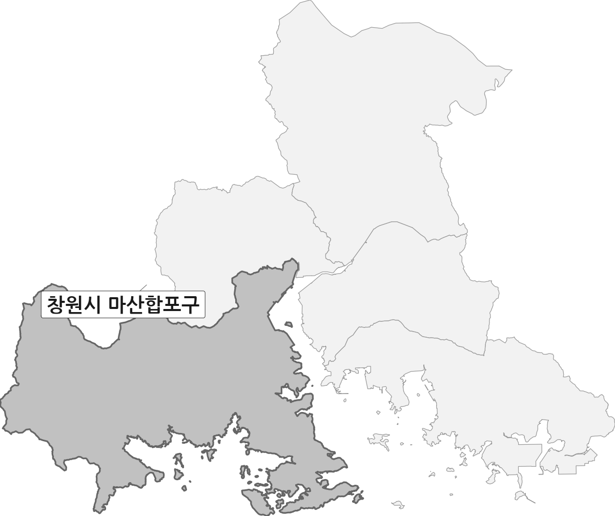 경상남도 창원시 범위 내 마산합포구 행정구역 경계 지도