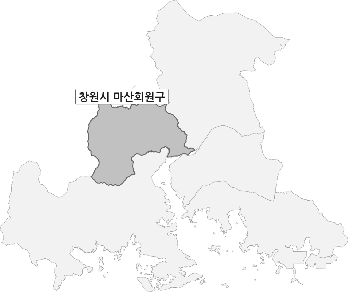 경상남도 창원시 범위 내 마산회원구 행정구역 경계 지도