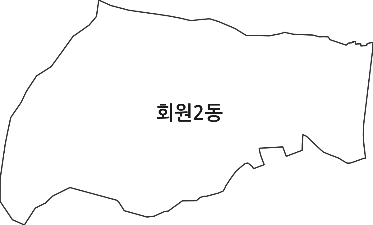 경상남도 창원시 마산회원구 회원2동 행정동 행정구역 경계 지도