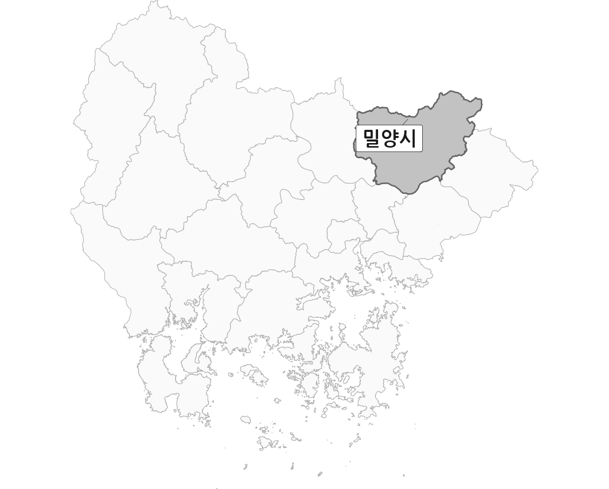 경상남도 범위 내 밀양시 행정구역 경계 지도