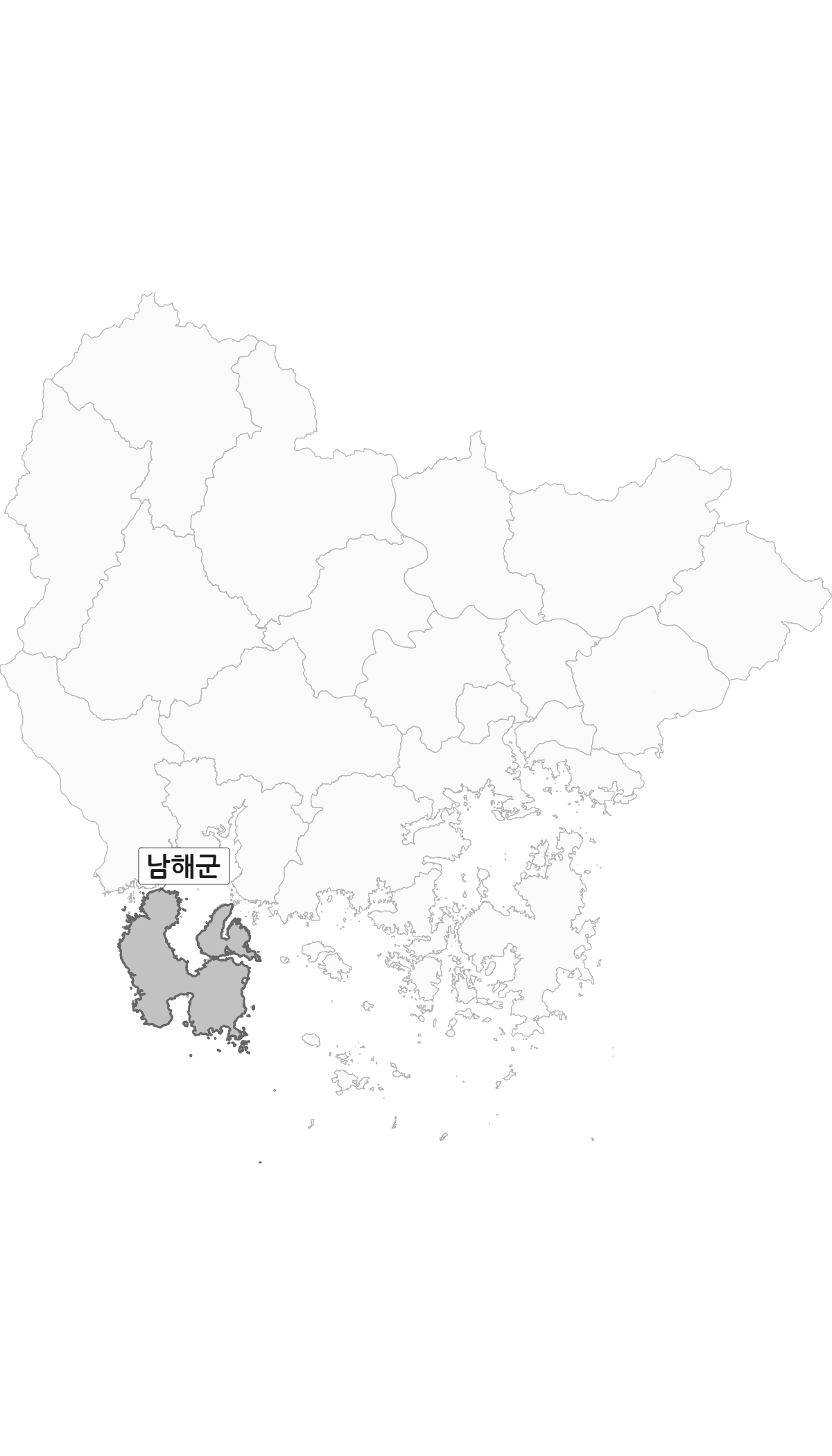 경상남도 범위 내 남해군 행정구역 경계 지도