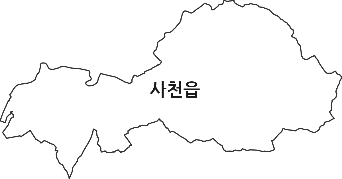 경상남도 사천시 사천읍 행정동 행정구역 경계 지도