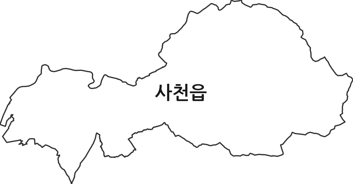 경상남도 사천시 사천읍 법정동 행정구역 경계 지도