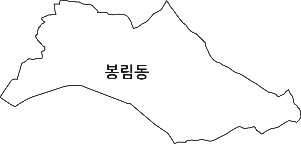 경상남도 창원시 의창구 봉림동 행정동 행정구역 경계 지도