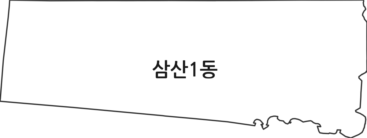 인천광역시 부평구 삼산1동 행정동 행정구역 경계 지도