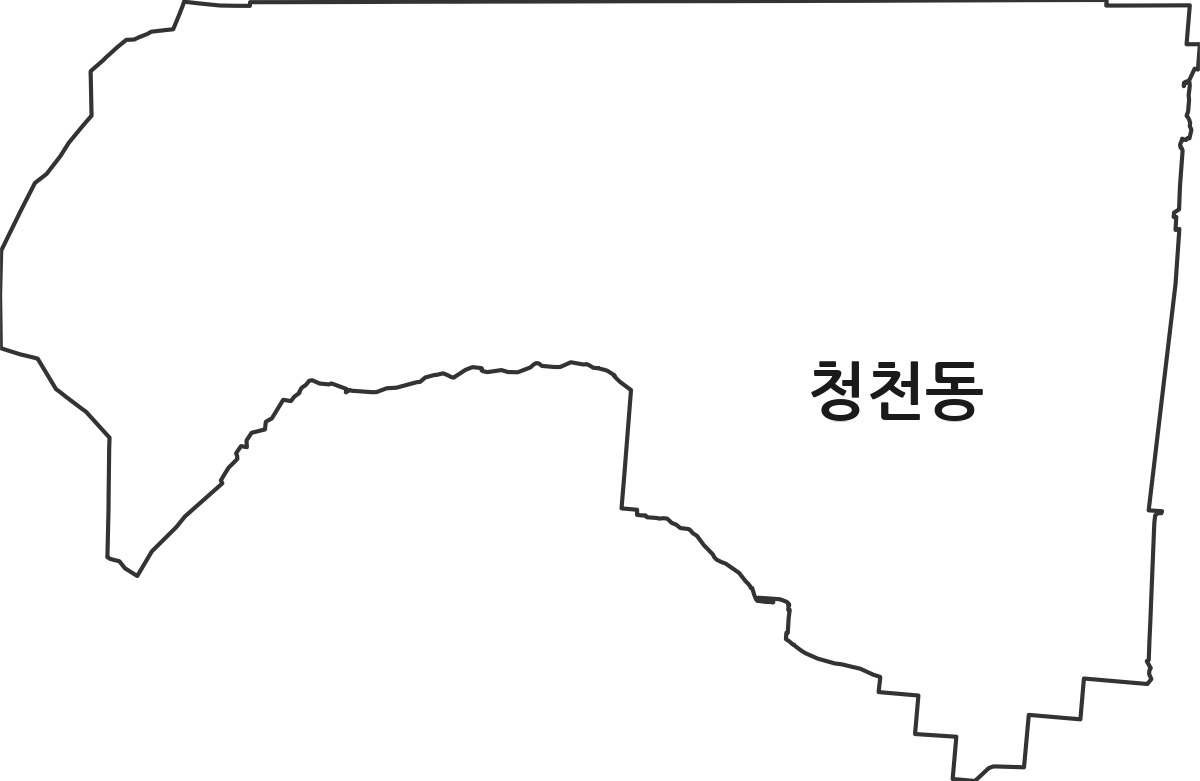 인천광역시 부평구 청천동 법정동 행정구역 경계 지도