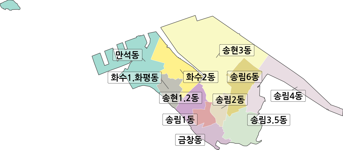 인천광역시 동구 행정동 행정구역 경계 지도